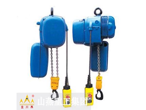 PK環鏈電動葫蘆 PK環鏈電動葫蘆