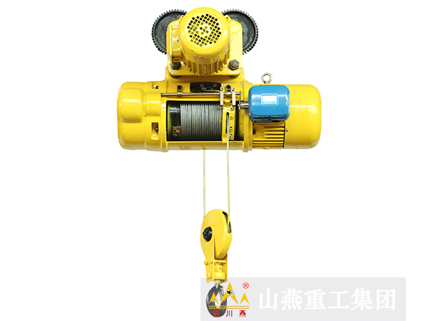 CD1鋼絲繩電動(dòng)葫蘆 CD1鋼絲繩電動(dòng)葫蘆