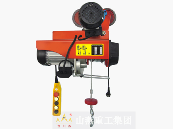 運(yùn)行式微型電動葫蘆 運(yùn)行式微型電動葫蘆